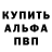 КЕТАМИН VHQ Charles Borges