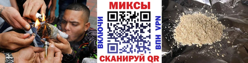 БУТИРАТ вода  Купить  Петров Вал 