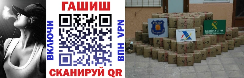 Купить  Петров Вал  ГАШИШ VHQ 