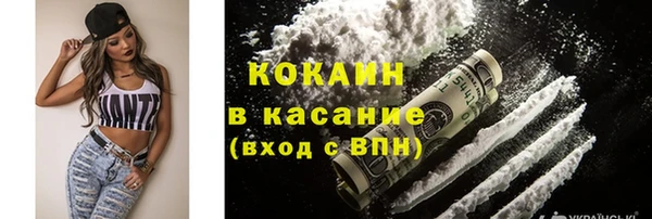 герыч Кодинск