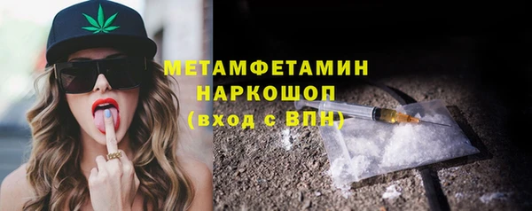 герыч Кодинск