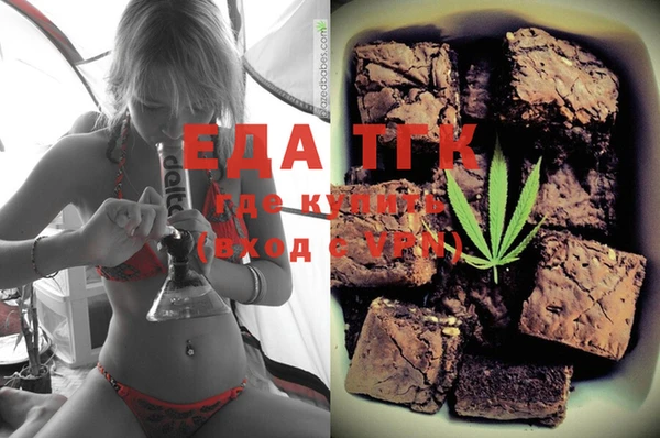 дживик Козловка