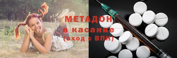 герыч Кодинск
