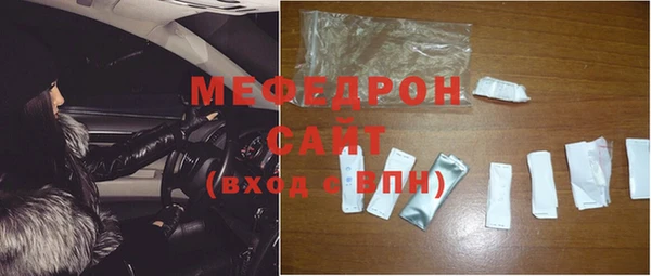 герыч Кодинск