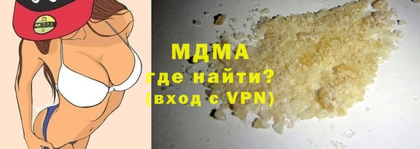 твердый Козельск