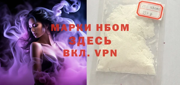 дживик Козловка
