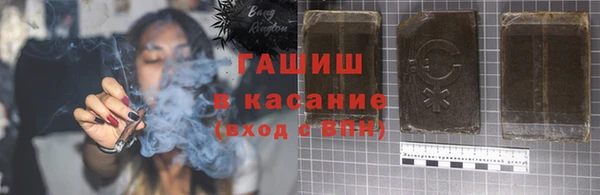 герыч Кодинск