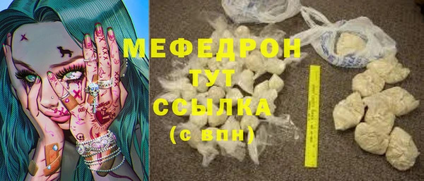 дживик Козловка