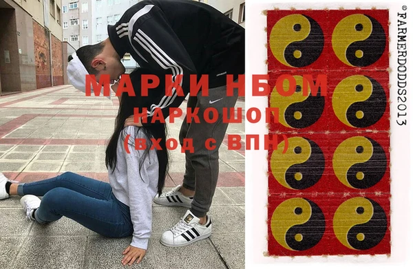 герыч Кодинск