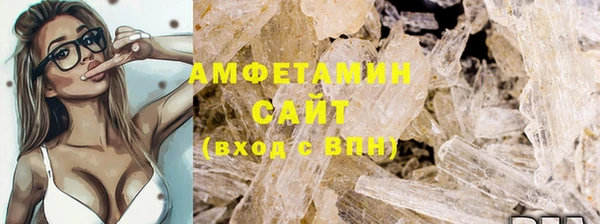 герыч Кодинск