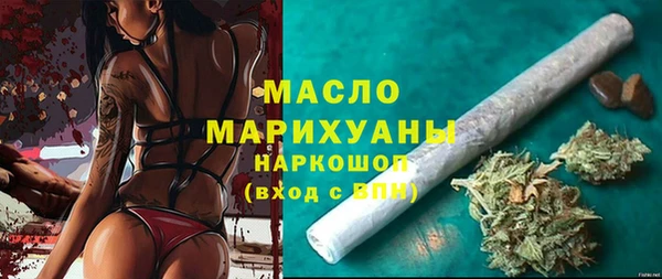 дживик Козловка