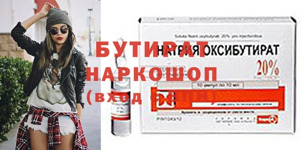 дживик Козловка