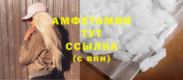 дживик Козловка