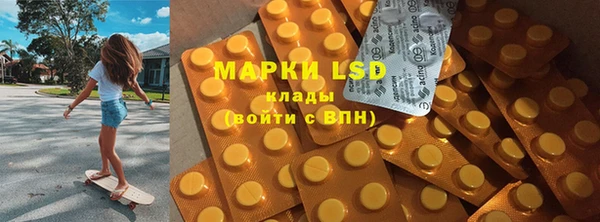 дживик Козловка