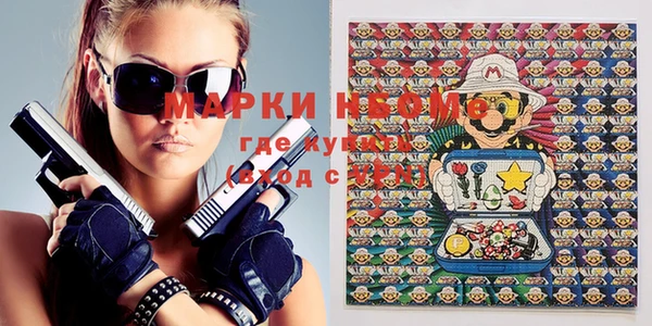 герыч Кодинск