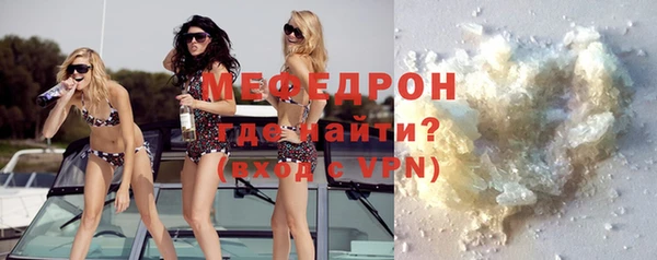 герыч Кодинск
