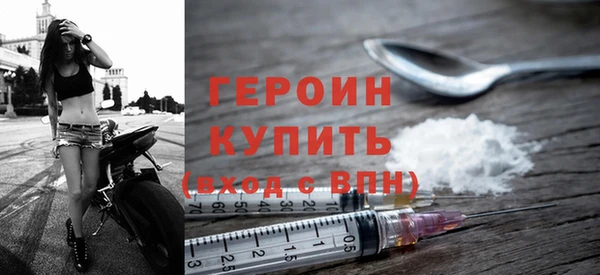 дживик Козловка