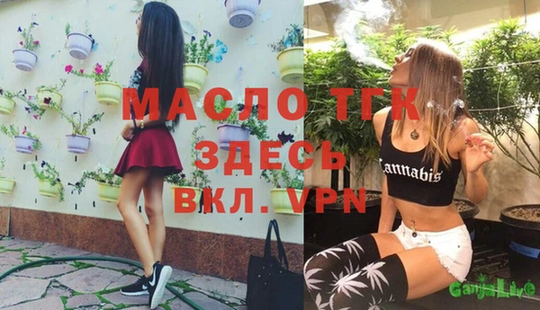 герыч Кодинск
