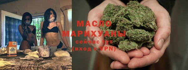 дживик Козловка