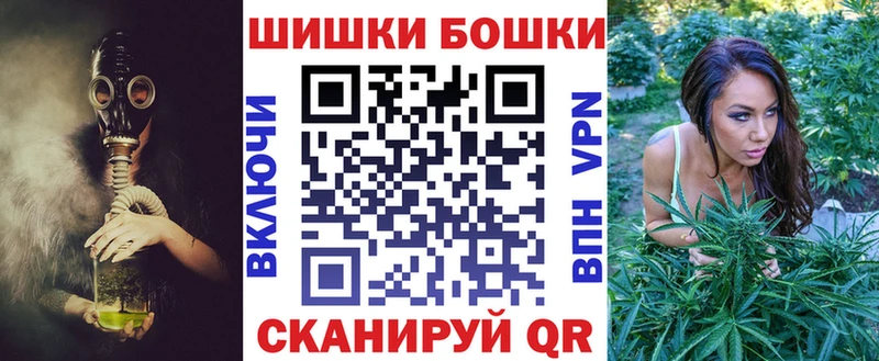 Купить где  Петров Вал  МАРИХУАНА план 
